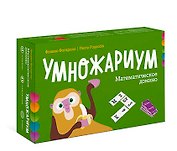 Умножариум. Математическое домино