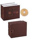 Жизнь пророка Мухаммада. Комплект из 2 книг (+CD) - 0