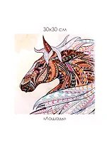 Набор для творчества ORIGAMI/Оригами Алмазные узоры. Серия Арт-терапия. Лошадь. 30*30см арт. 06088