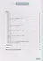 Английский язык. 5 класс. Контрольные задания. Учебное пособие для общеобразовательных организаций и школ с углубленным изучением английского языка - 1