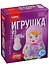 Набор для творчества LORI Игрушка из глины "Матрешка" Гл-002 - 0