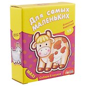 Пазл «Домашние животные» макси, Дрофа-Медиа - 0