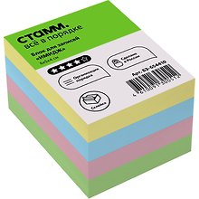 Блок бумаги самоклеящийся, 80х80 мм, 40 листов, цветной, СТАММ