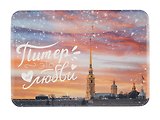 Чехол для карточек вертикальный СПб Город мечты (Дворцовый мост, Петропавловская крепость) (ДК2024-471)