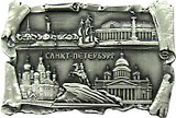 Сувенир АКМ Магнит-свиток 6*7,5см "Коллаж.Спас-Исаакий-Медный-Стрелка В.О." мет. цв.античное олово