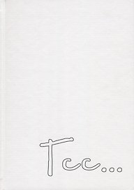 Тсс…