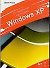 Оптимальная настройка Windows XP - 0