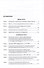 Медицинское уголовное право. Монография - 1