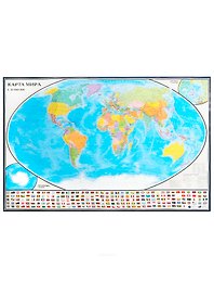 Карта Мира политическая с флагами государств 1 : 35 000 000