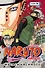 Наруто. Книга 16 (Том 46, 47, 48) - Наруто возвращается. (Naruto). Манга - 0