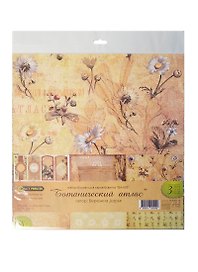 Набор бумаги для скрапбукинга Ботанический атлас (BA-003) (30,5х30,5см) (3л.)