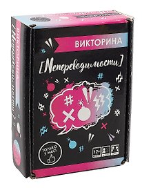 Настольная игра-викторина «Непереводимости», Origami