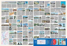 Карта+разг.+метро2016.Санкт-Петербург. Карта+путеводитель по центру города