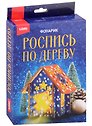 Роспись по дереву. Фонарик "Новогодний олень"