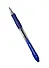 Ручка шариковая Pilot, BPGP-10R-F (L), автоматическая синяя - 1