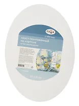 Холст на картоне 25*35 "Студия", овальный, 100% хлопок, 280г/м2, мелкое зерно