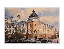 Открытка Астрахань Консерватория
