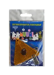 Световозвращающая подвеска Coreflect Домовой оранж. (51704)