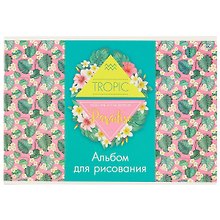 Альбом для рисования «Tropical paradise» BG А4, 24 листа, в ассортименте