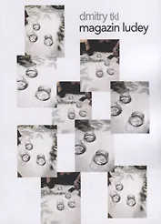 Magazin Ludey