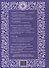 Аль-Хикам аль-Атаиййа. Книга мудростей - 1
