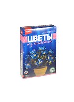 Цв-014 Цветы из пайеток Незабудки (бисер+пайетки+проволока+гипс+форма) (LORI) (набор д/творч.) (7+)