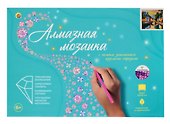 Набор для творчества Рыжий Кот. Алмазная мозаика классическая «Речной мост», 22 х 32 см, 24 цвета, с подрамником, с полным заполнением - 1