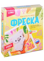Фреска. Картина из песка "Коала"