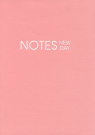 Тетрадь общая «New day. Розовый», 120 листов в линейку, А5 - Listoff
