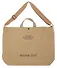 Сумка-шоппер с кнопкой Inside out (бежевая) (текстиль) (40х38) (12-11525-202411-BB2) - 1