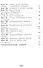 Окружающий мир. 4 класс. Учебное пособие. В двух частях. Часть 2. ФГОС 2021 - 2
