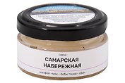 Свеча ароматическая Самарская набережная (Шалфей,Мох,Бобы тонка,Озон) (50мл) (Самара) (Ссн1)