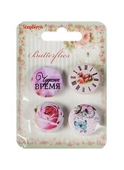 Набор фишек из металла № 2-2 Бабочки (SCB340001011) (4шт.) (упаковка)