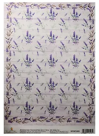 Декупажная карта Лавандовый букет (фон) 21*30см