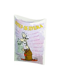 Подарочная упаковка Супер дедушка (UU00000023)