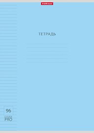 Тетрадь общая «CoverPrо», 96 листов в линейку, А4, в ассортименте - Erich Krause