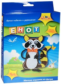 Набор для творчества Мягкие игрушки из фетра Енот (5+) (С2436-10) (коробка)