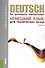 Немецкий язык для технических вузов (для бакалавров). Учебник(изд:12) - 0