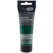 Краска акриловая художественная "Студия", 75 мл, туба, зеленая виридоновая, Гамма