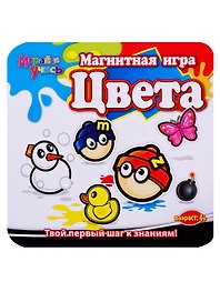 Магнитная игра «Цвета», Mack & Zack