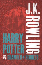 Harry Potter & The Chamber of Secrets (м) Rowling