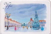 Магнит Гостиный двор, зима (картон) (Уфа) (МК/191/013)