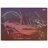 Альбом для черчения «Детали», 32 листа, А4