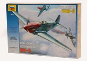 Сборная модель ЗВЕЗДА, Самолет Як-3 1/48