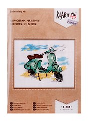 Набор для творчества Klart Вышивание Зарисовки. На берегу 8-388