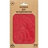 Обложка для автодокументов экокожа, красная