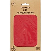 Обложка для автодокументов, красная, экокожа, Lezar