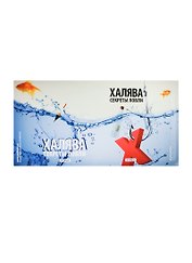Обложка Халява Секреты ловли (Антибуки)