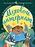 Меховой интернат - 0