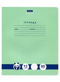 Тетрадь в частую косую линейку Hatber «Панда -Тетрадь» 12 листов